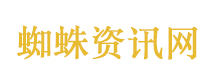 李小冉因跑调哭两晚